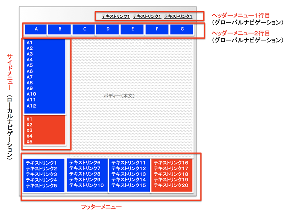 layout2.png