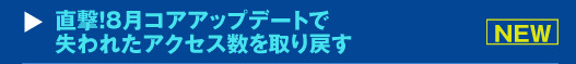 『生成AIを使ったブログライティング』セミナー